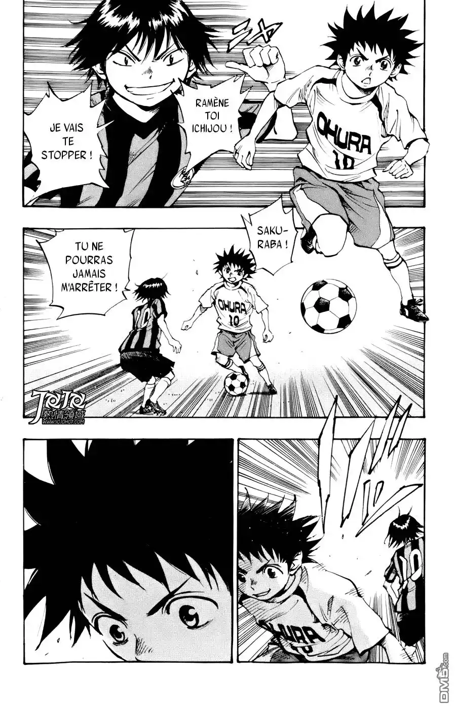 Be Blues! – Ao ni Nare 12 page 2