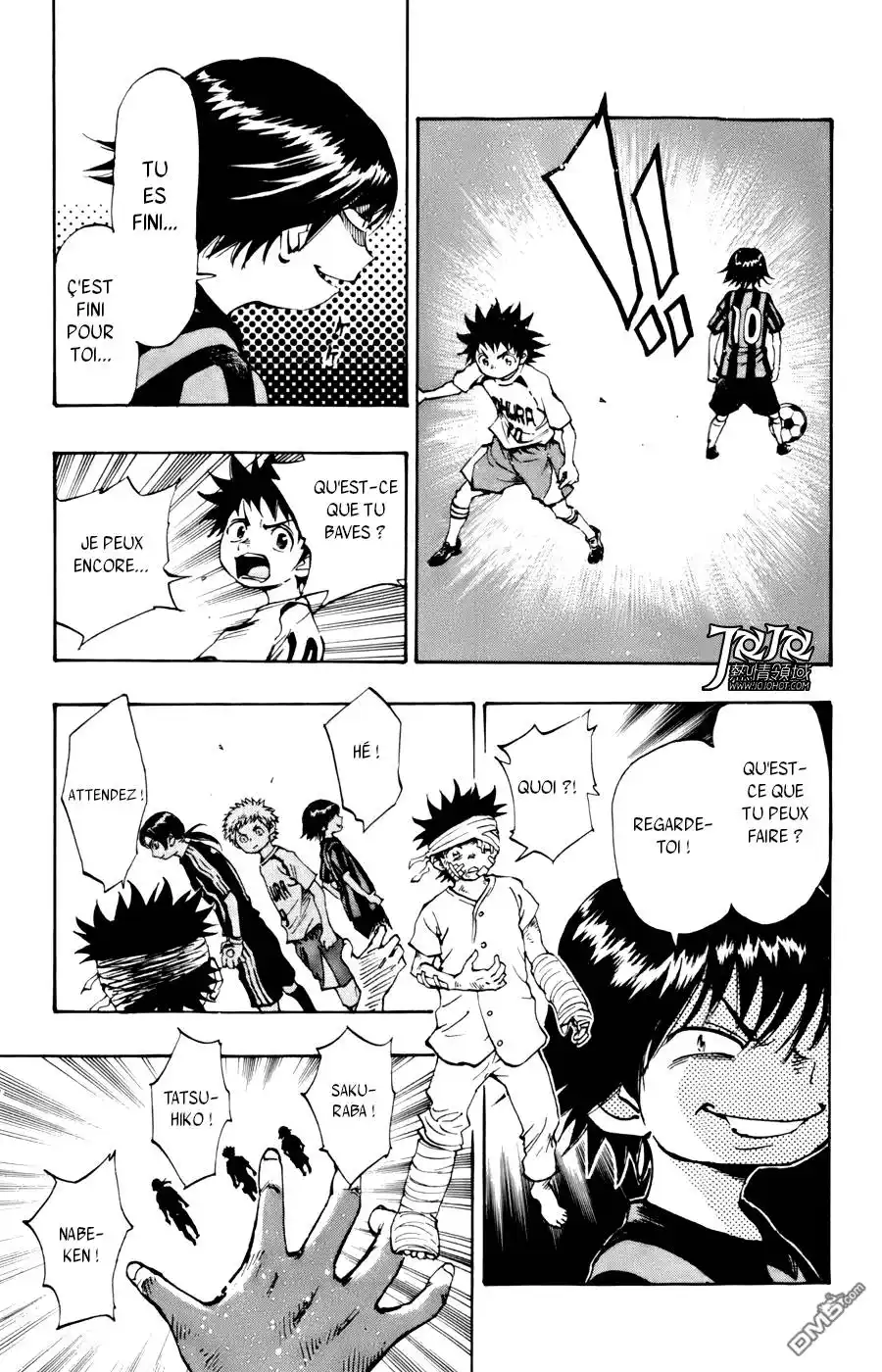 Be Blues! – Ao ni Nare 12 page 3