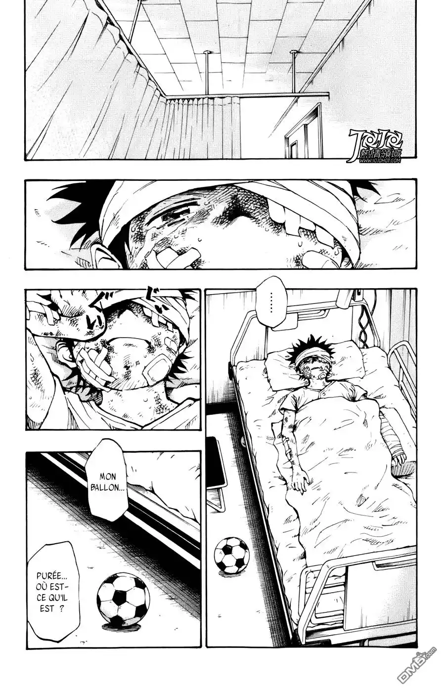 Be Blues! – Ao ni Nare 12 page 4
