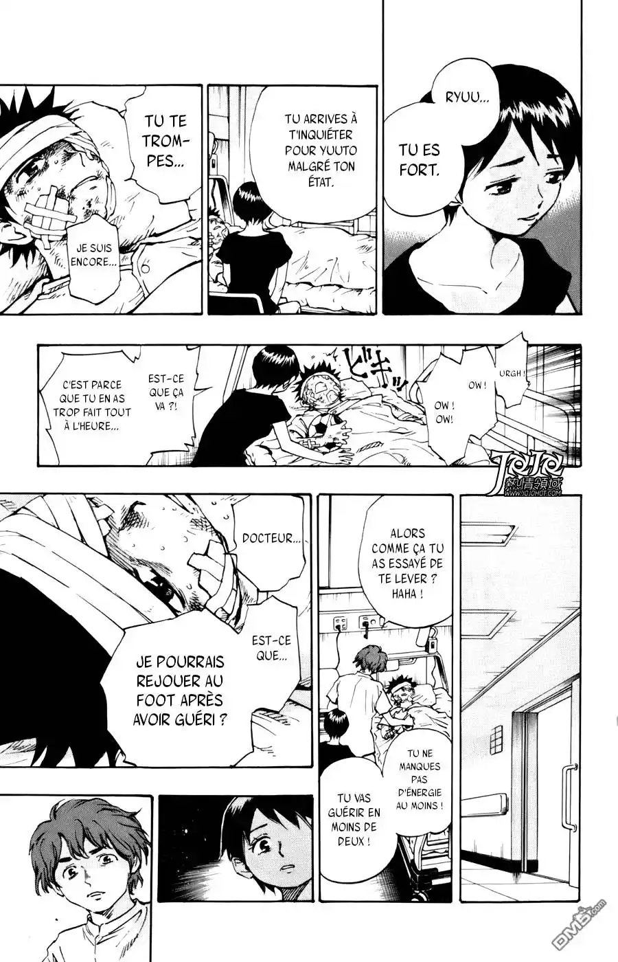 Be Blues! – Ao ni Nare 12 page 7