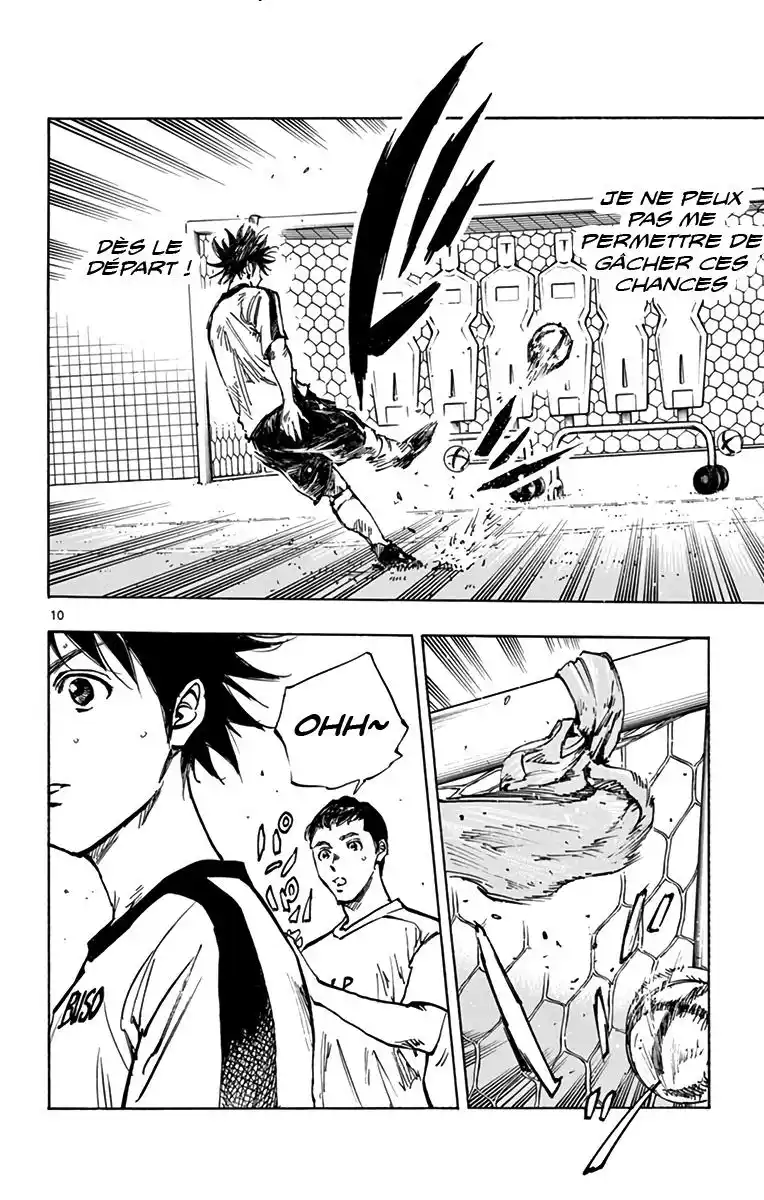Be Blues! – Ao ni Nare 387 page 11
