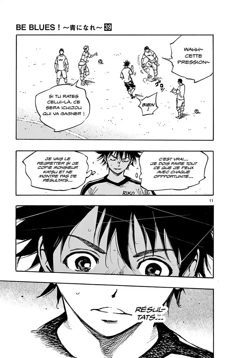 Be Blues! – Ao ni Nare 387 page 12