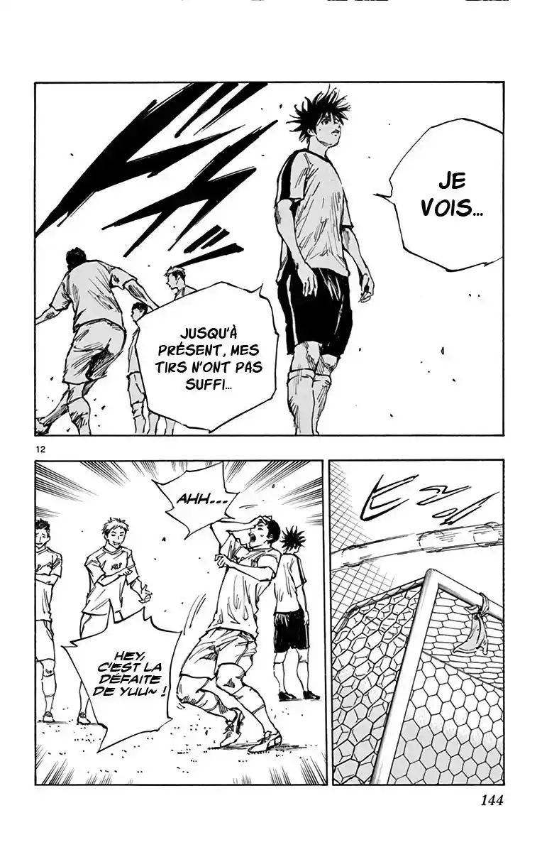 Be Blues! – Ao ni Nare 387 page 13