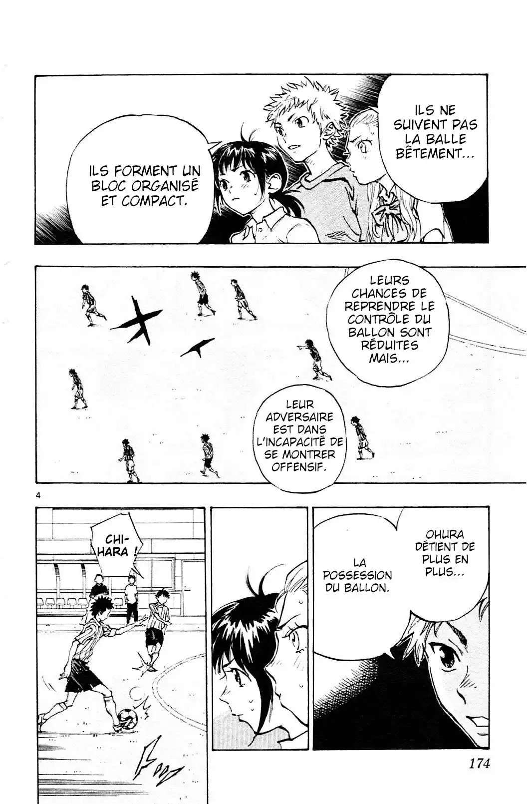 Be Blues! – Ao ni Nare 67 page 4