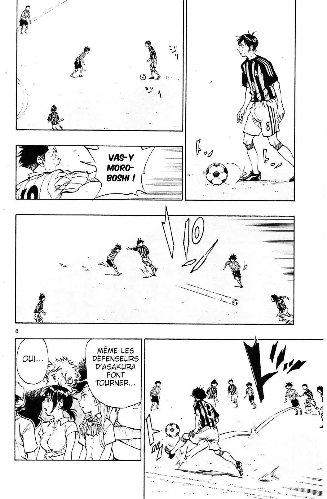 Be Blues! – Ao ni Nare 67 page 8