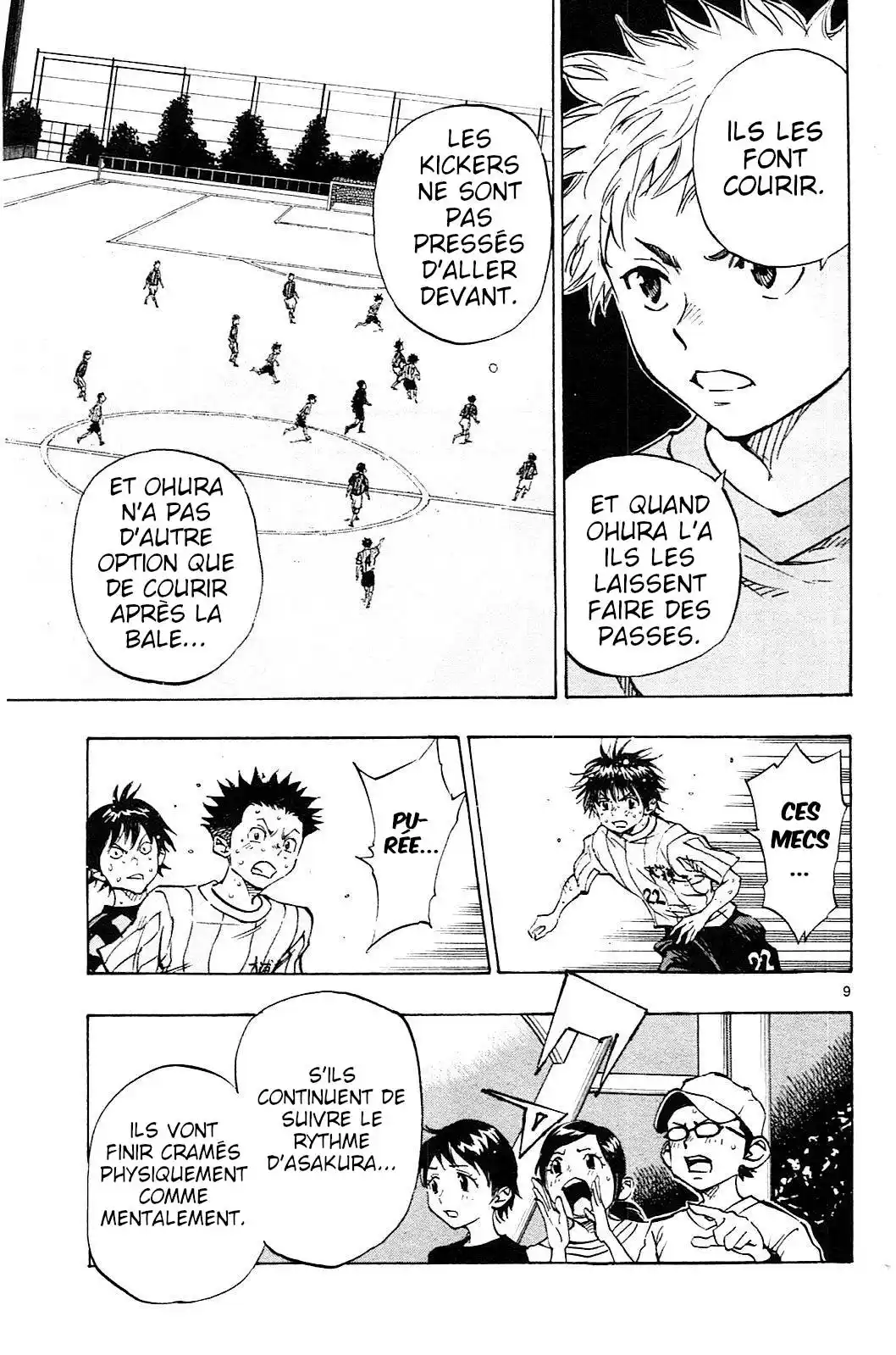 Be Blues! – Ao ni Nare 67 page 9