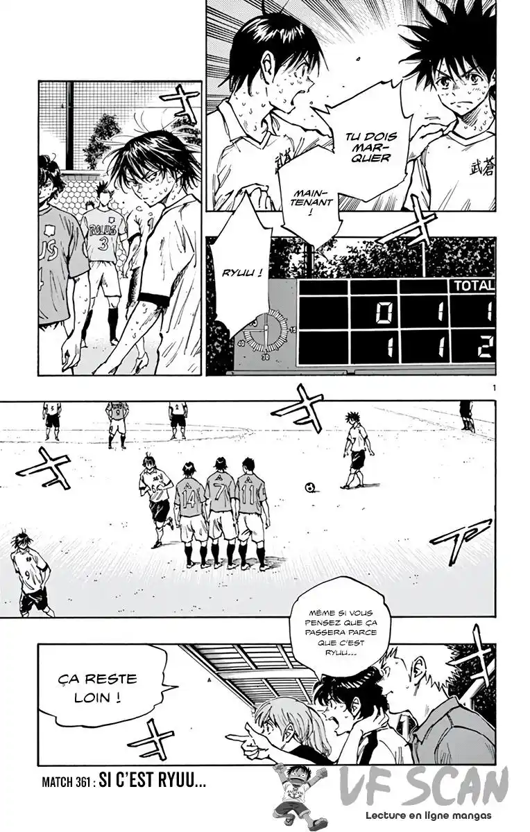 Be Blues! – Ao ni Nare 361 page 1