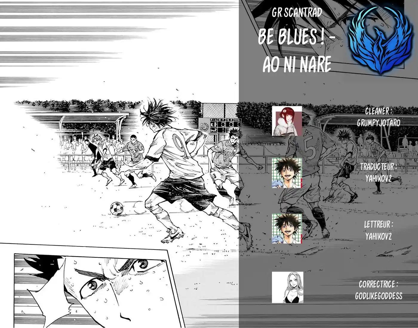 Be Blues! – Ao ni Nare 361 page 2