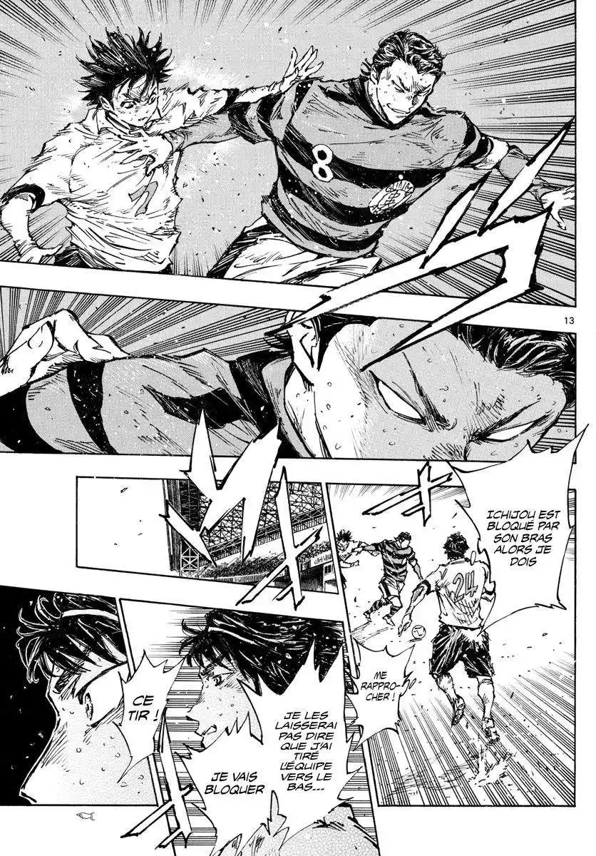 Be Blues! – Ao ni Nare 446 page 10