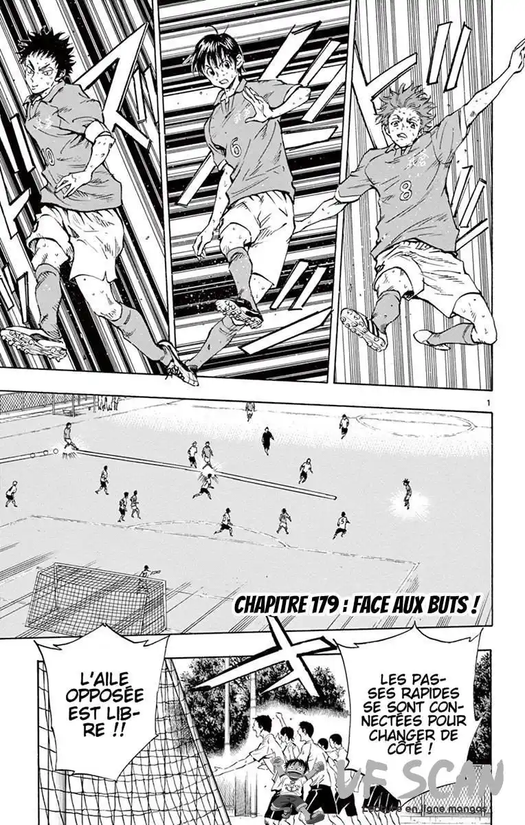 Be Blues! – Ao ni Nare 179 page 1