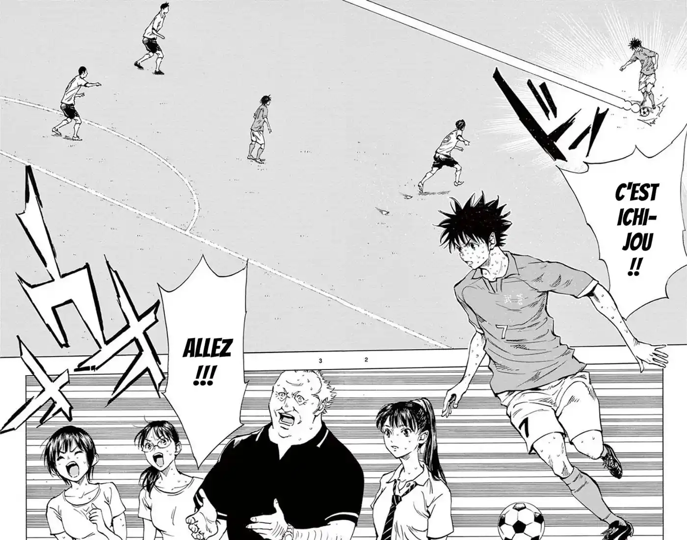 Be Blues! – Ao ni Nare 179 page 2