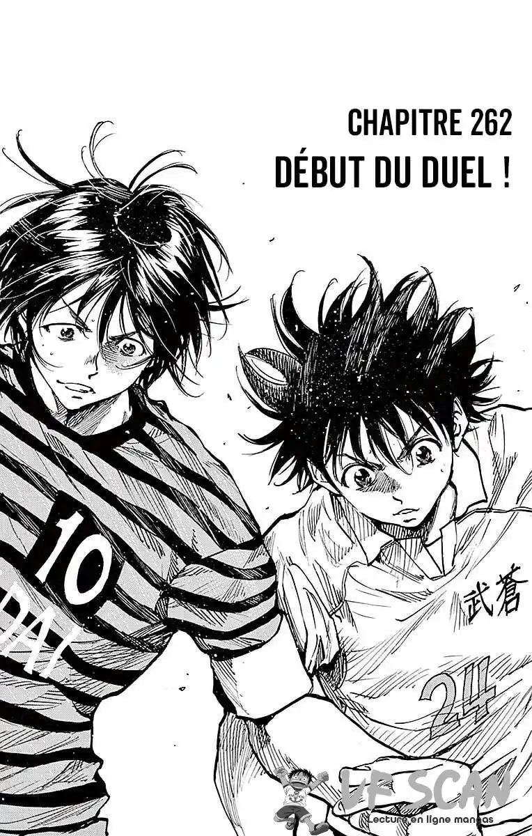 Be Blues! – Ao ni Nare 262 page 1