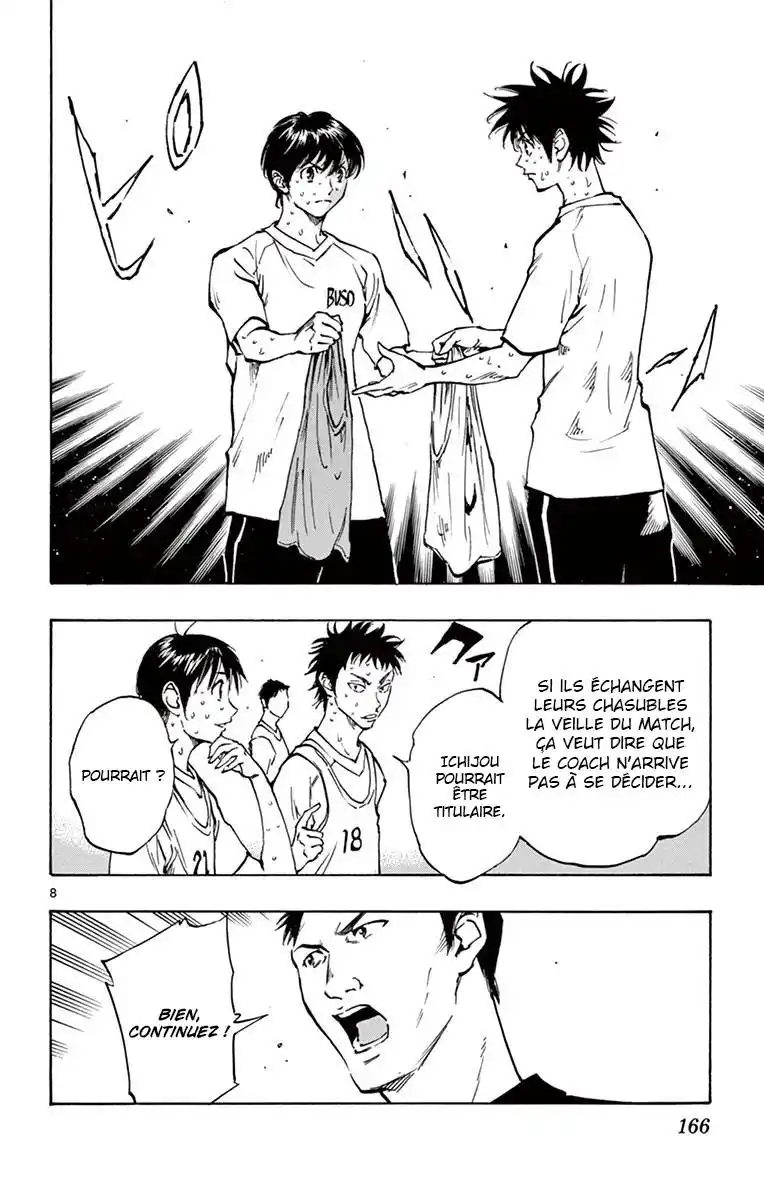 Be Blues! – Ao ni Nare 186 page 8