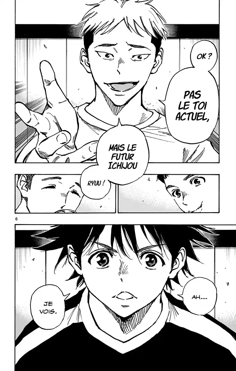 Be Blues! – Ao ni Nare 380 page 9