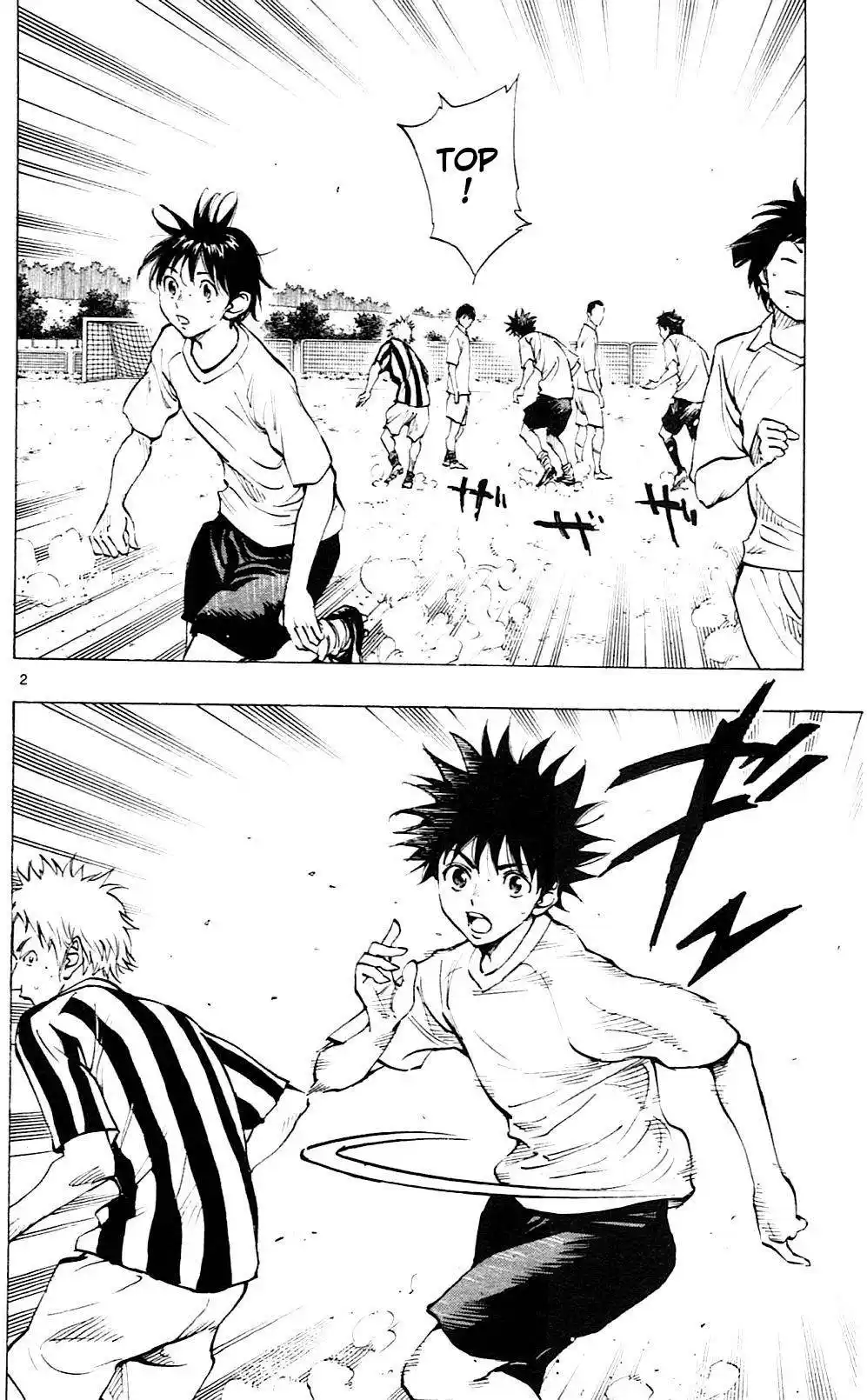 Be Blues! – Ao ni Nare 114 page 2