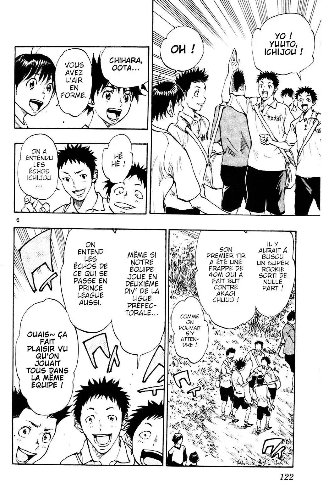 Be Blues! – Ao ni Nare 114 page 6