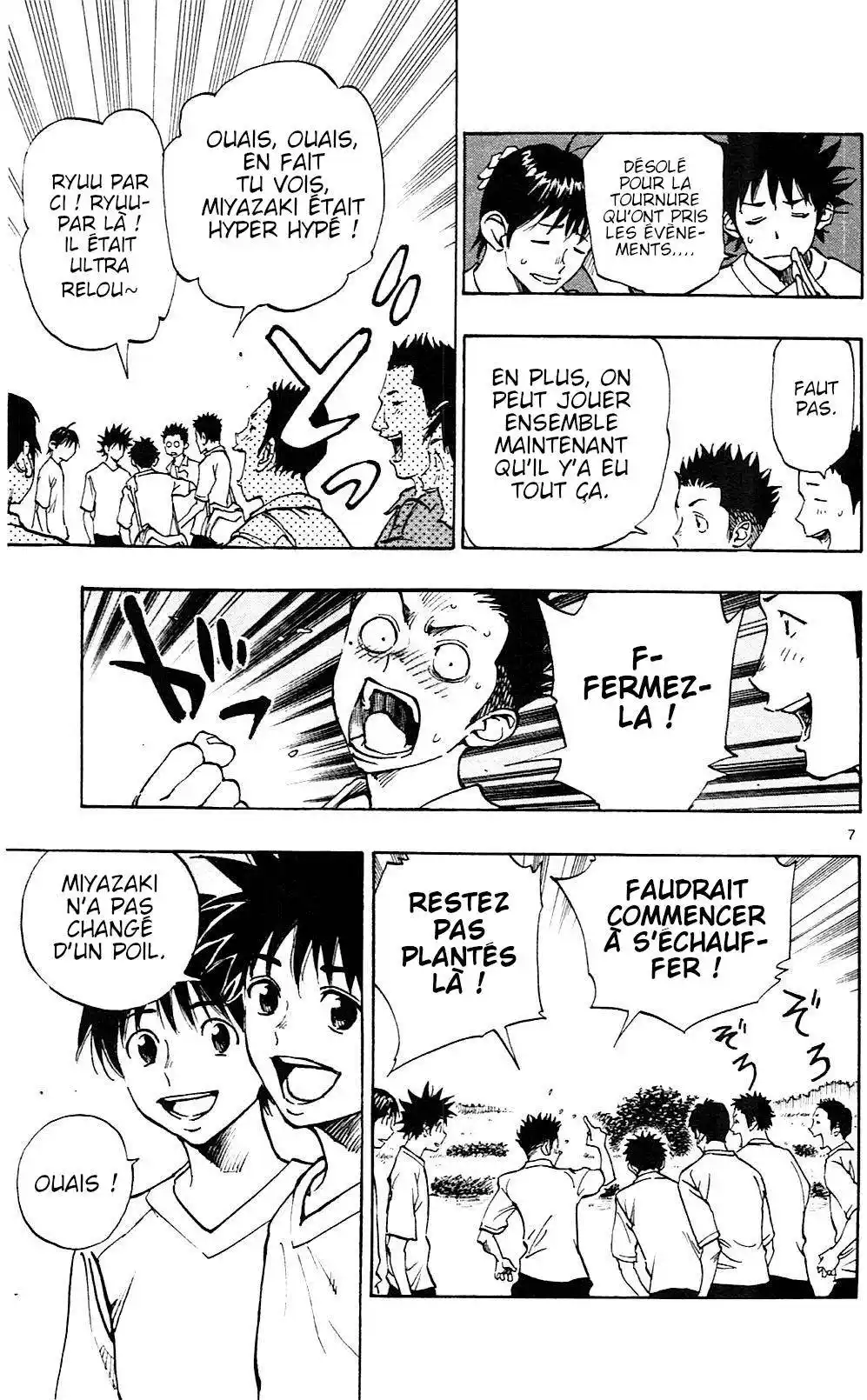 Be Blues! – Ao ni Nare 114 page 7