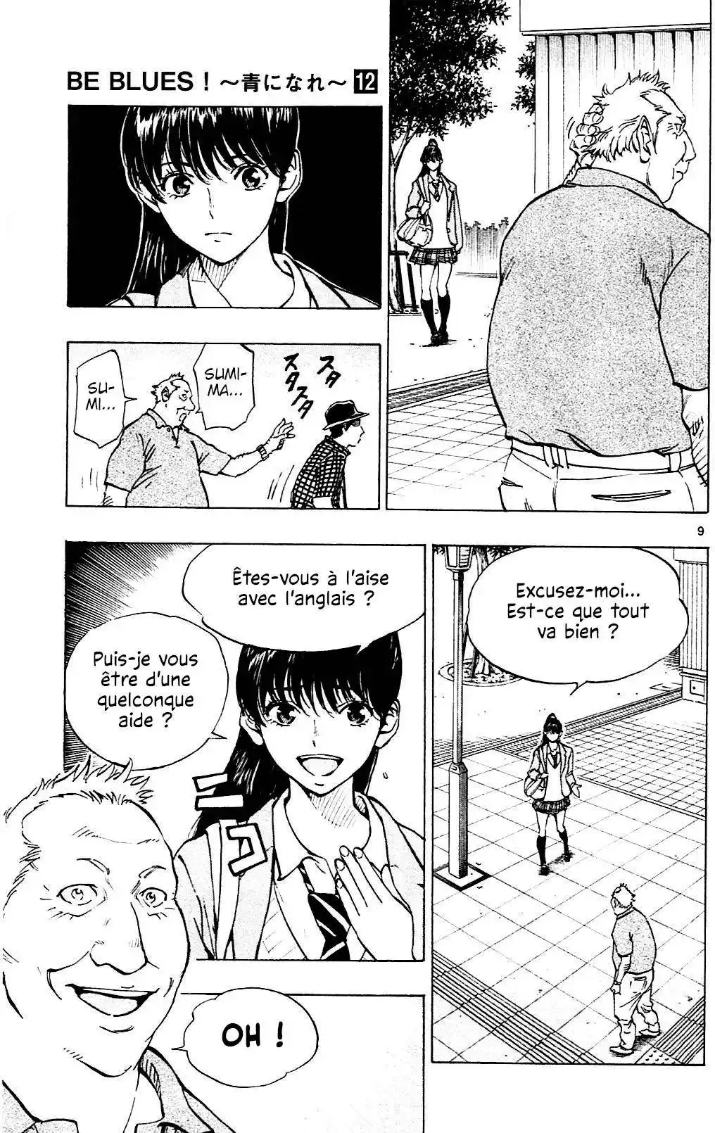 Be Blues! – Ao ni Nare 114 page 9