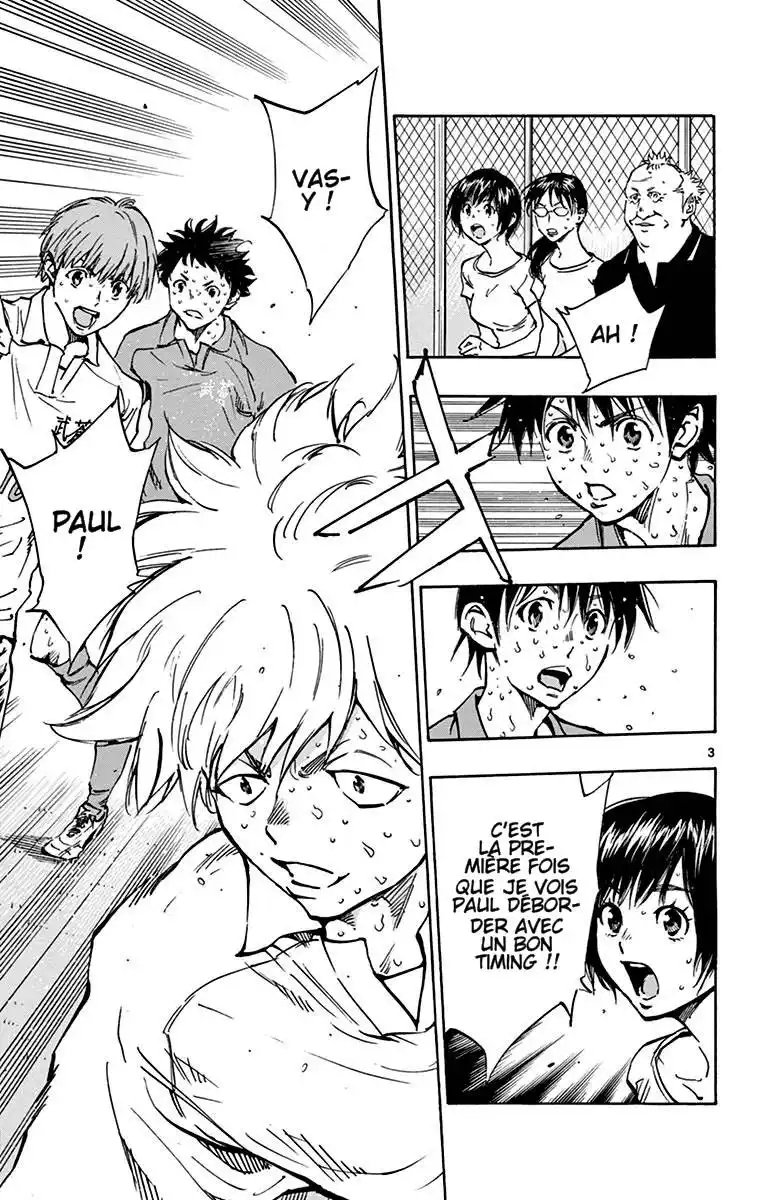 Be Blues! – Ao ni Nare 173 page 3