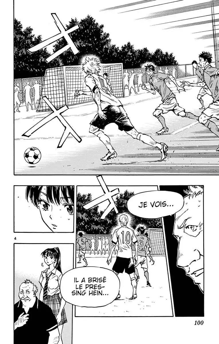 Be Blues! – Ao ni Nare 173 page 4
