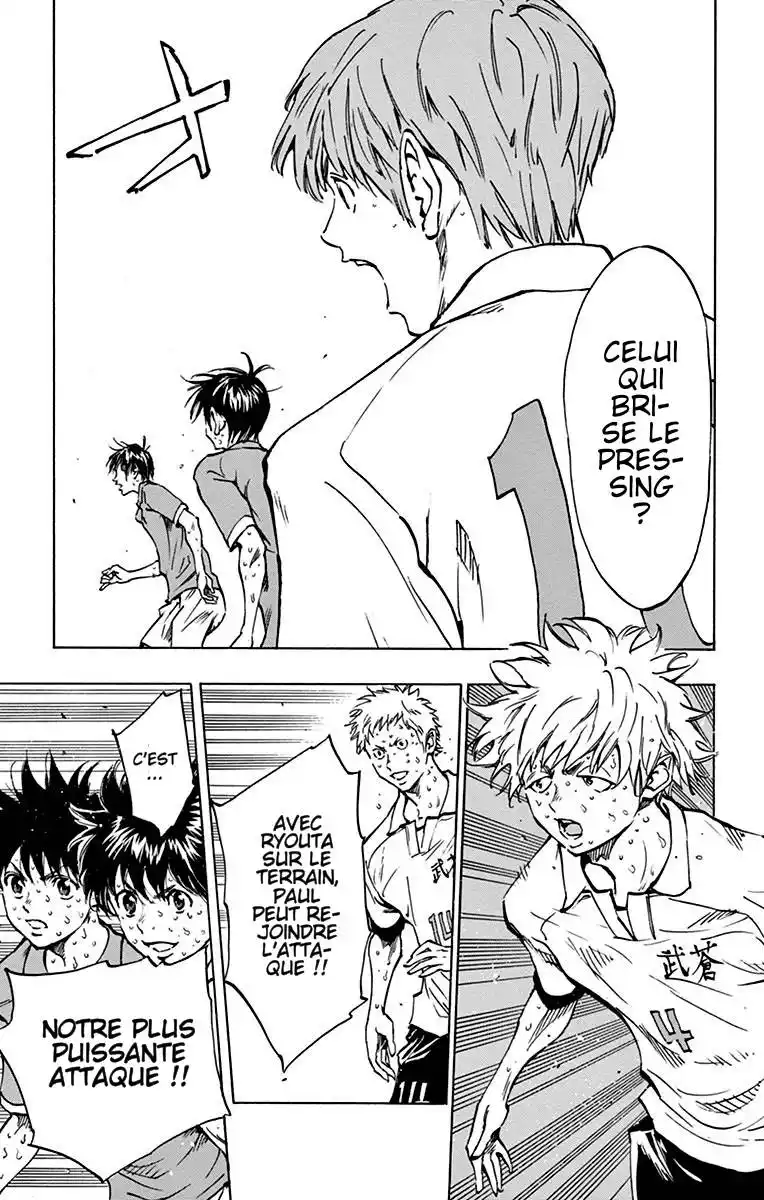 Be Blues! – Ao ni Nare 173 page 5