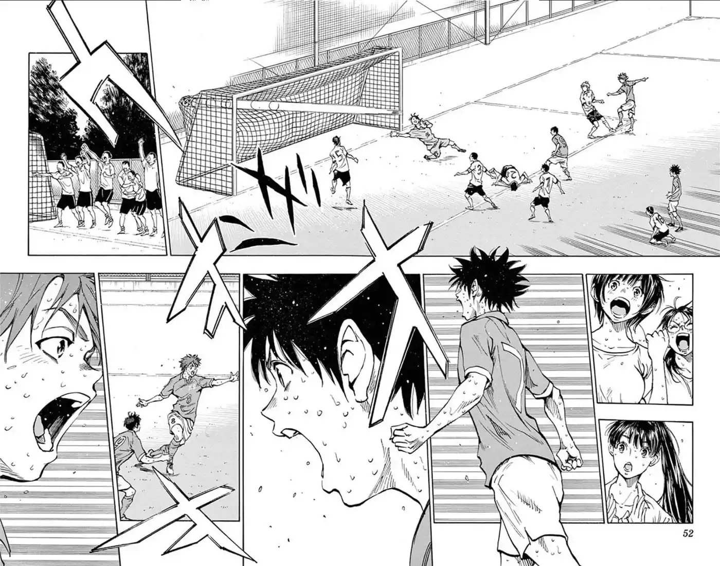 Be Blues! – Ao ni Nare 180 page 9