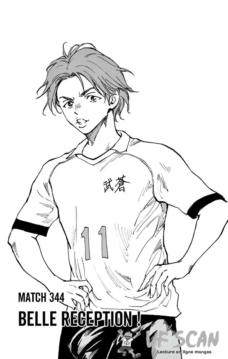 Be Blues! – Ao ni Nare 344 page 1