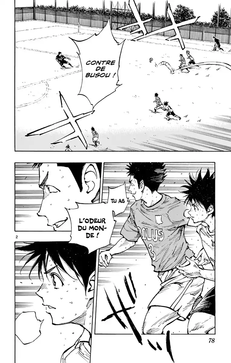 Be Blues! – Ao ni Nare 344 page 3