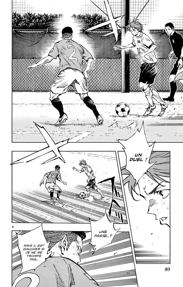 Be Blues! – Ao ni Nare 344 page 5