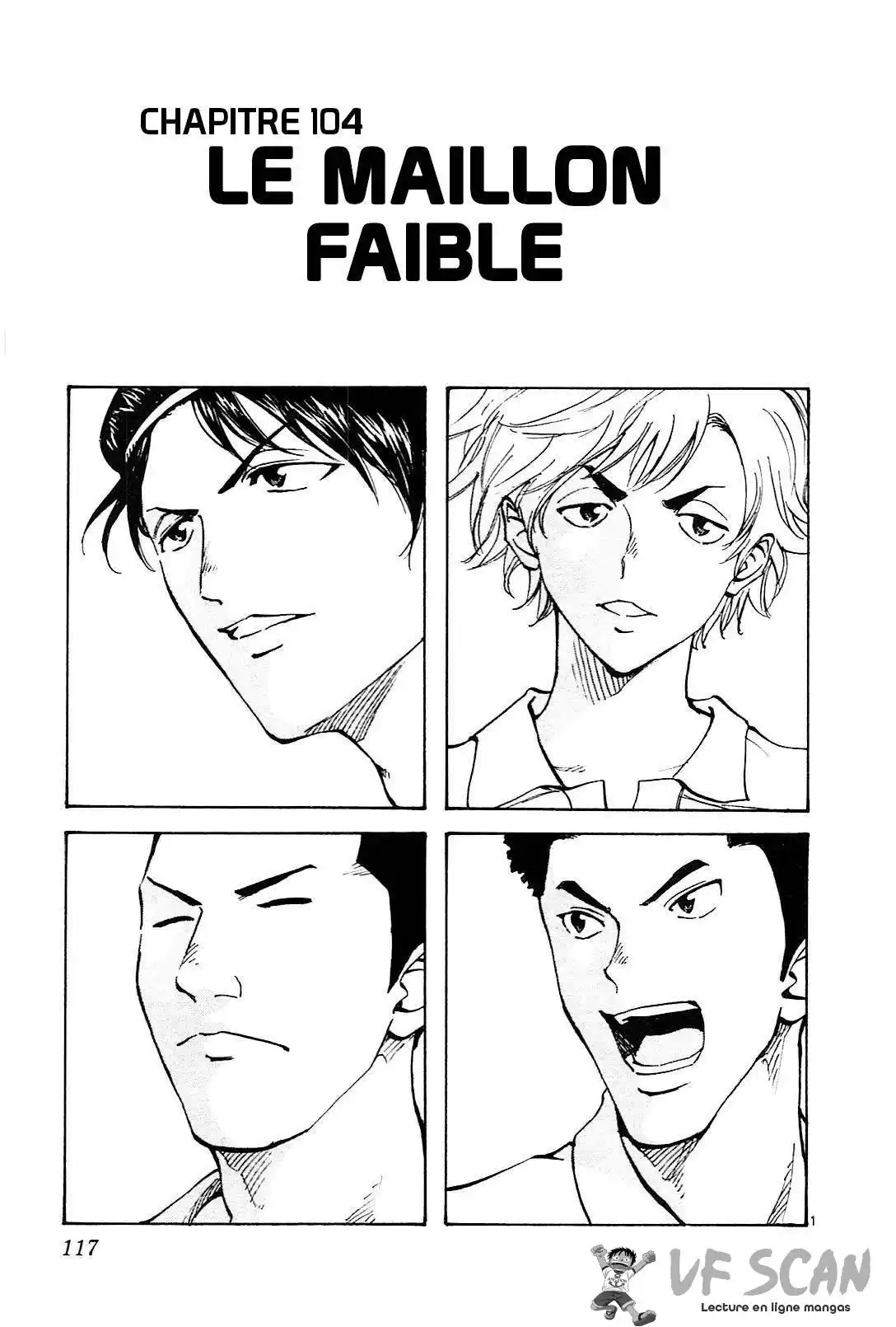 Be Blues! – Ao ni Nare 104 page 1