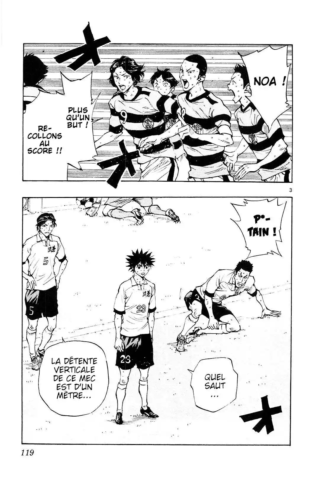 Be Blues! – Ao ni Nare 104 page 3