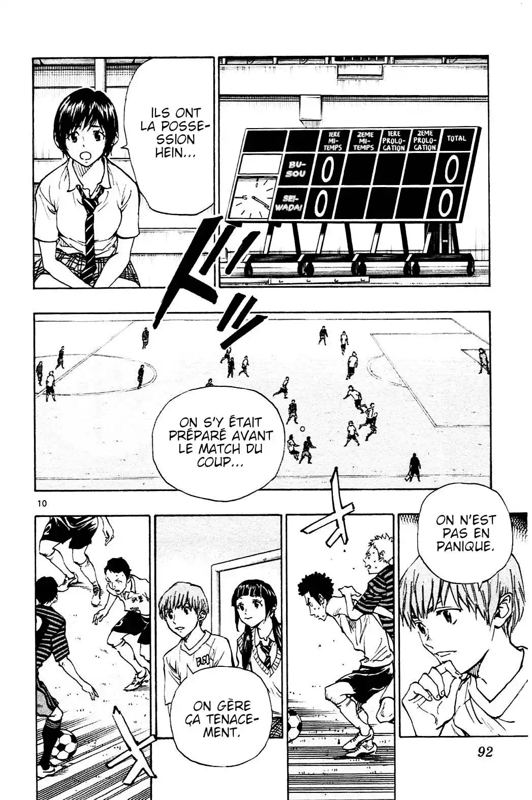 Be Blues! – Ao ni Nare 132 page 10
