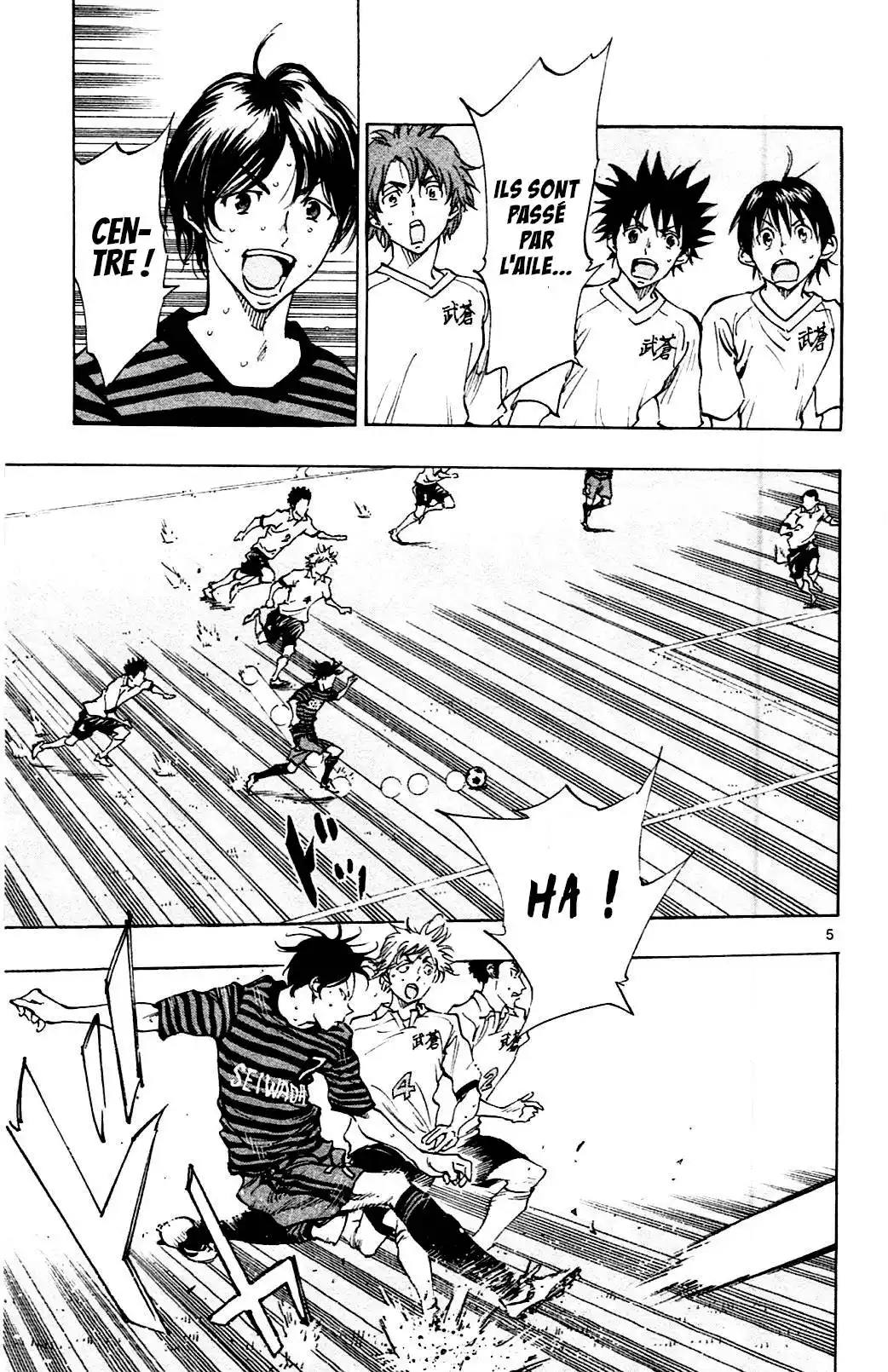Be Blues! – Ao ni Nare 132 page 5