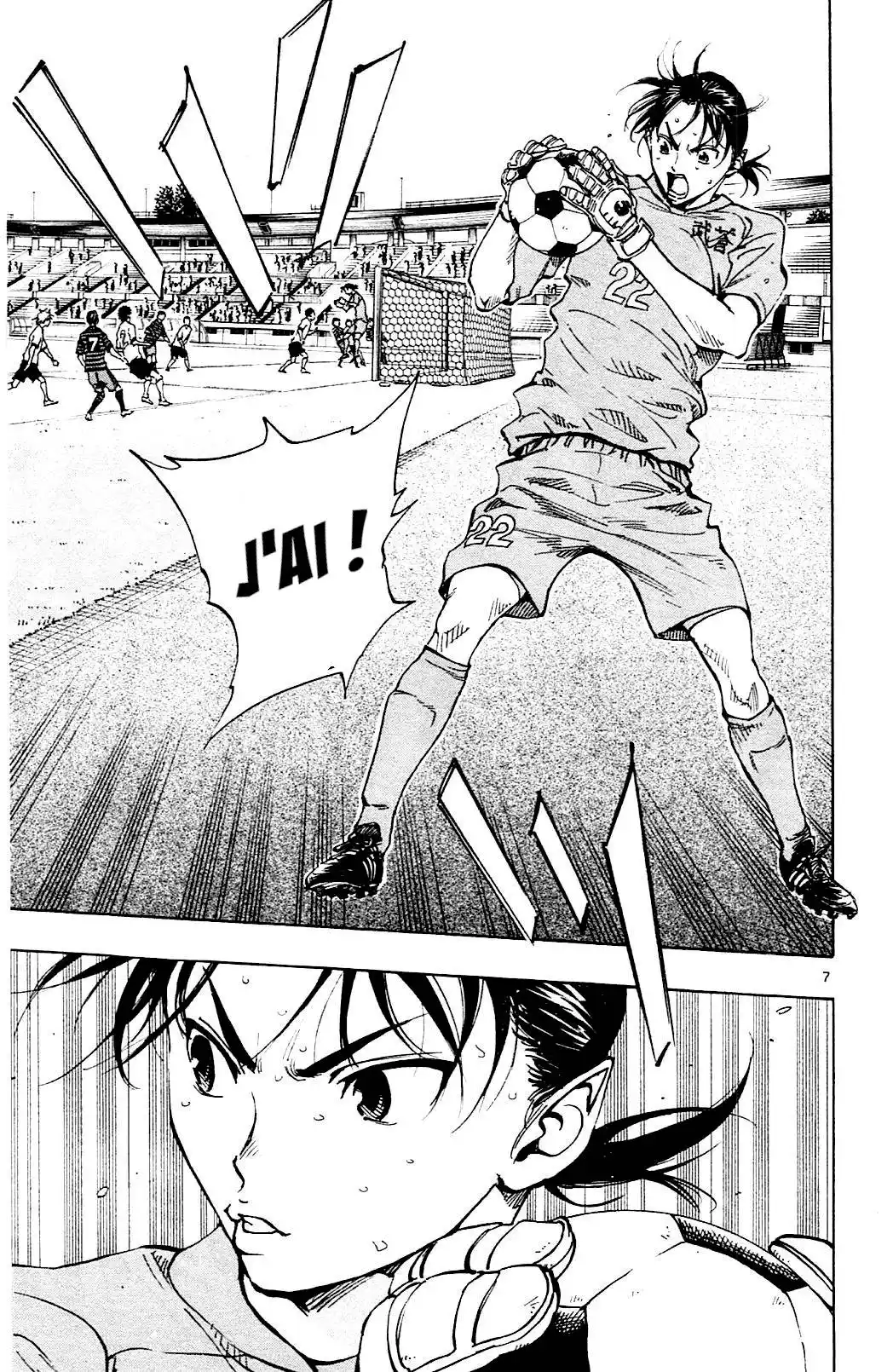 Be Blues! – Ao ni Nare 132 page 7