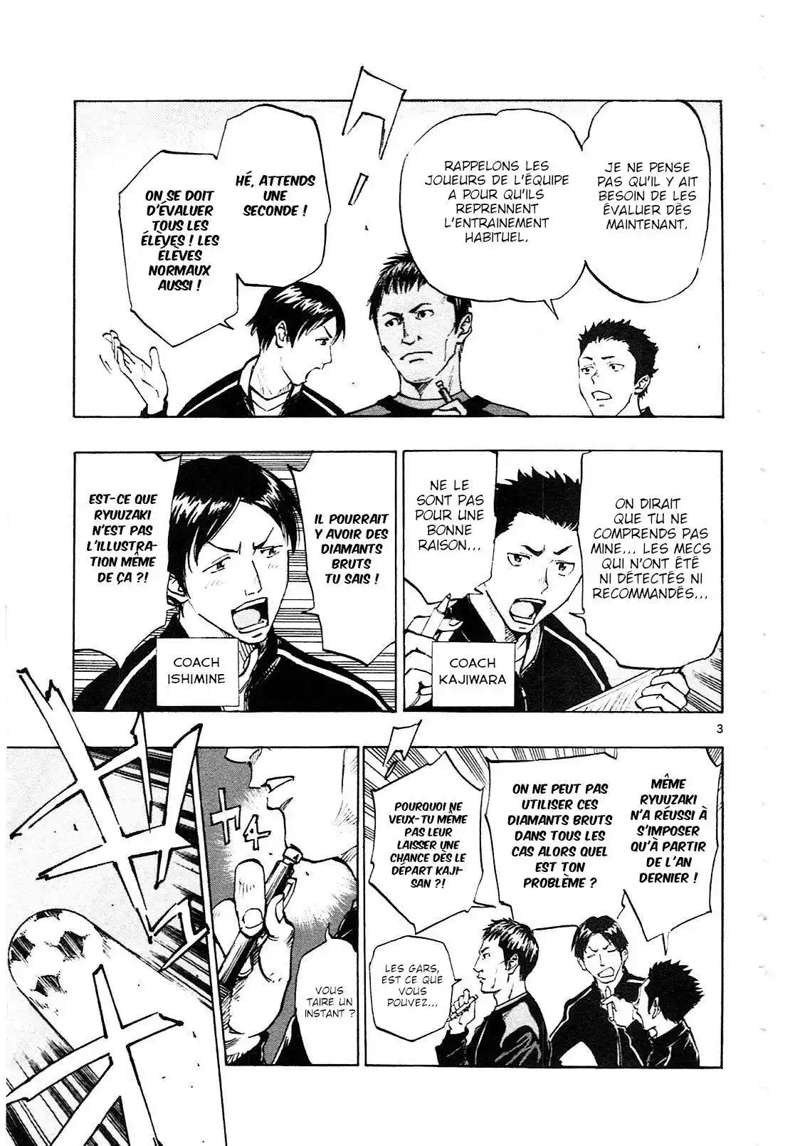 Be Blues! – Ao ni Nare 86 page 3