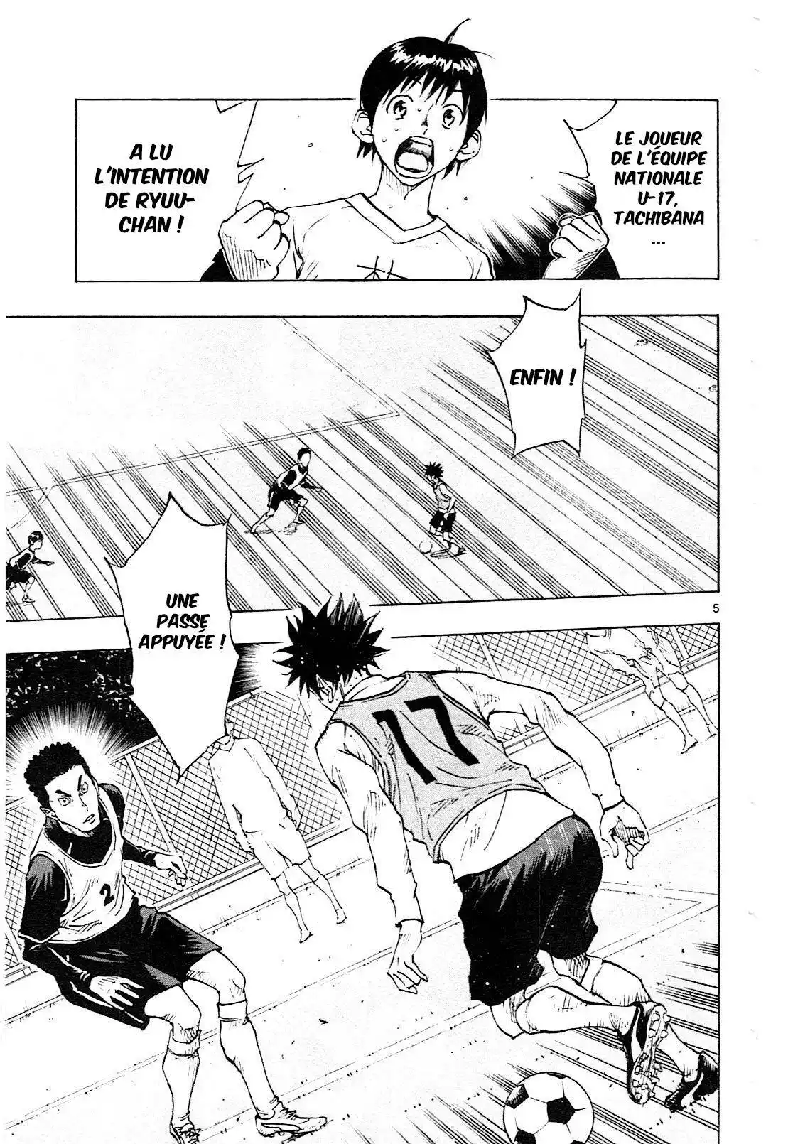 Be Blues! – Ao ni Nare 86 page 5