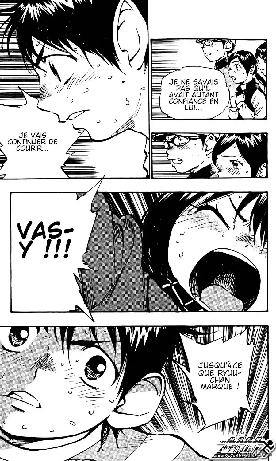 Be Blues! – Ao ni Nare 20 page 12
