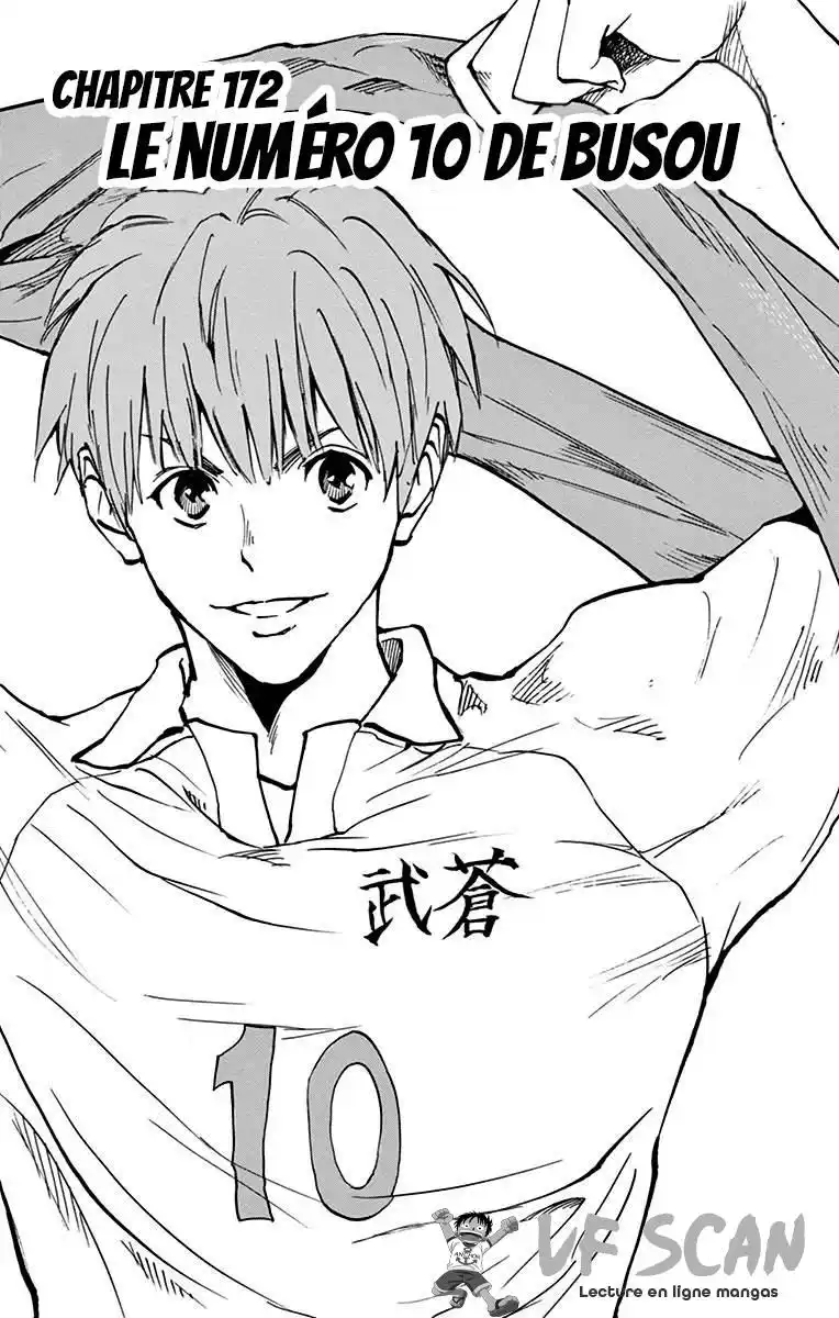 Be Blues! – Ao ni Nare 172 page 1