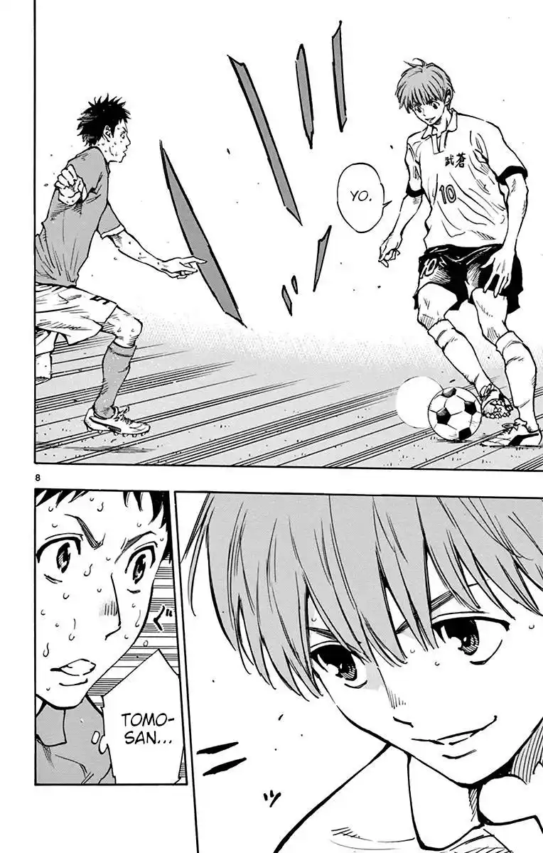 Be Blues! – Ao ni Nare 172 page 8
