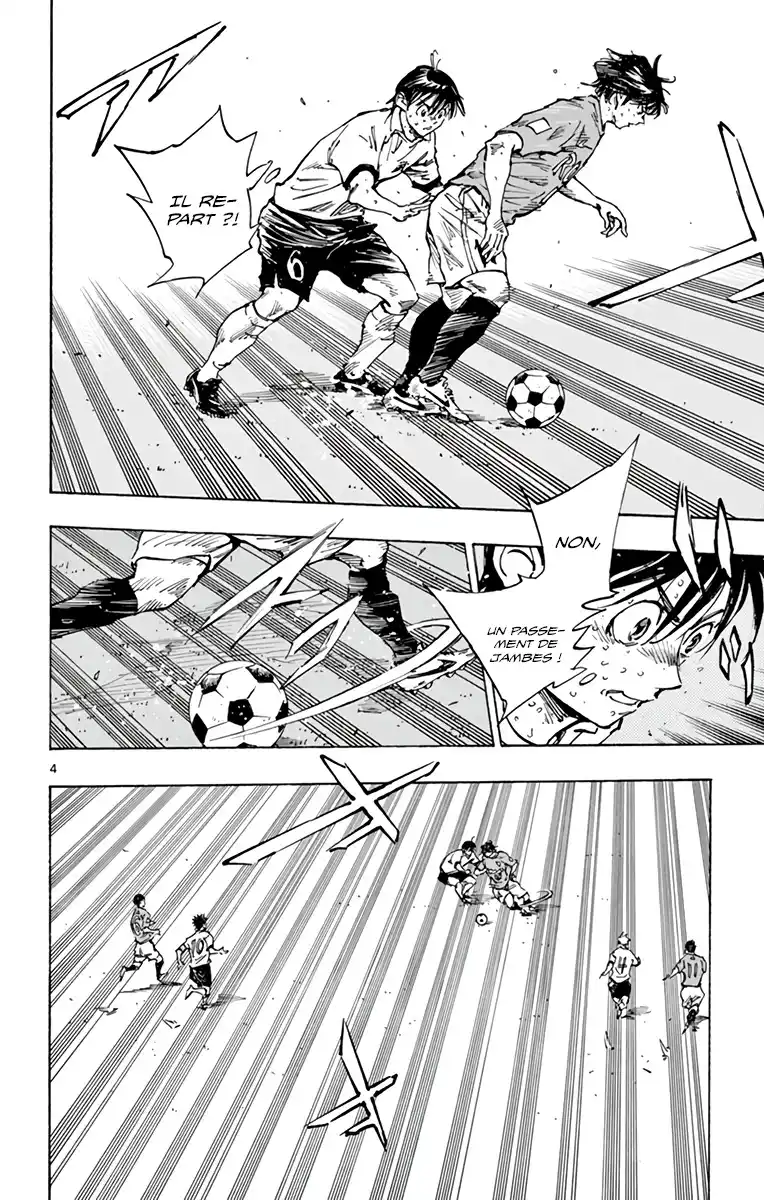 Be Blues! – Ao ni Nare 358 page 5