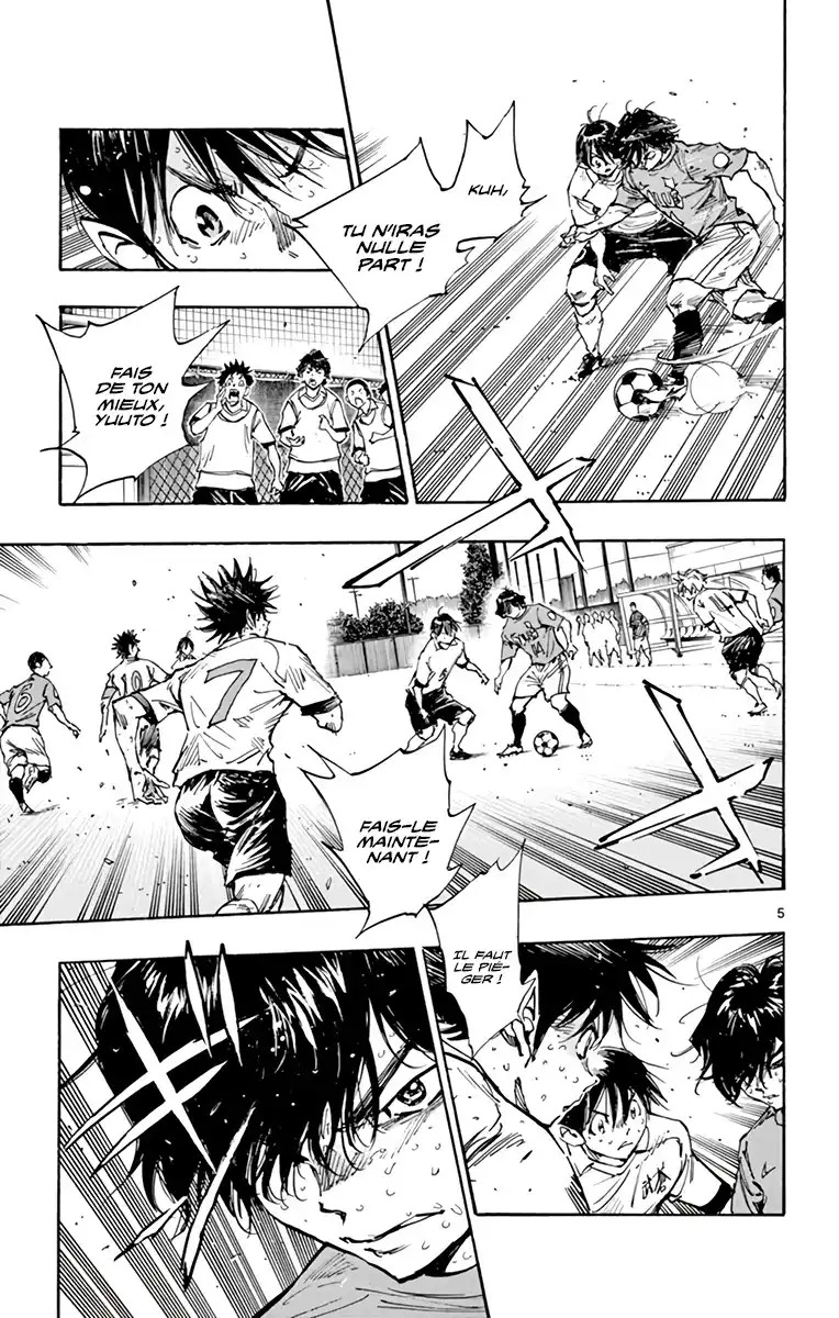 Be Blues! – Ao ni Nare 358 page 6