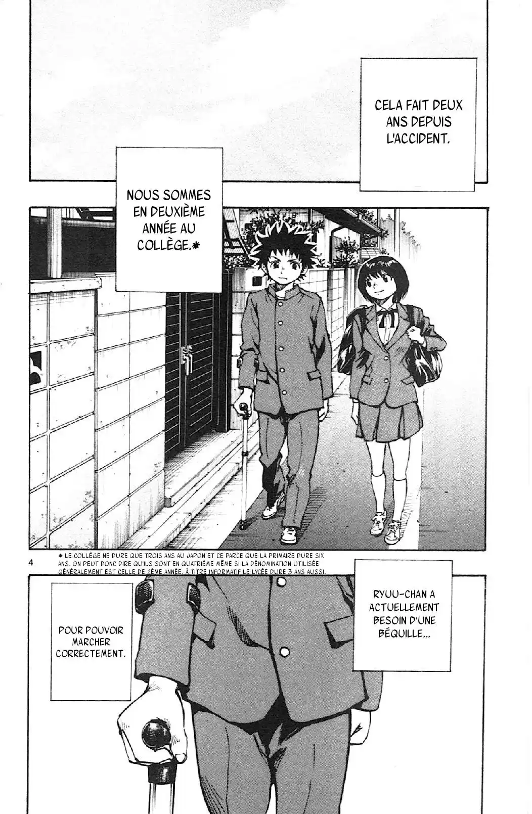 Be Blues! – Ao ni Nare 13 page 4