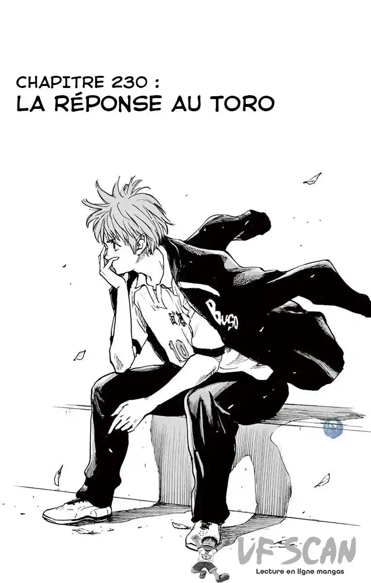 Be Blues! – Ao ni Nare 230 page 1