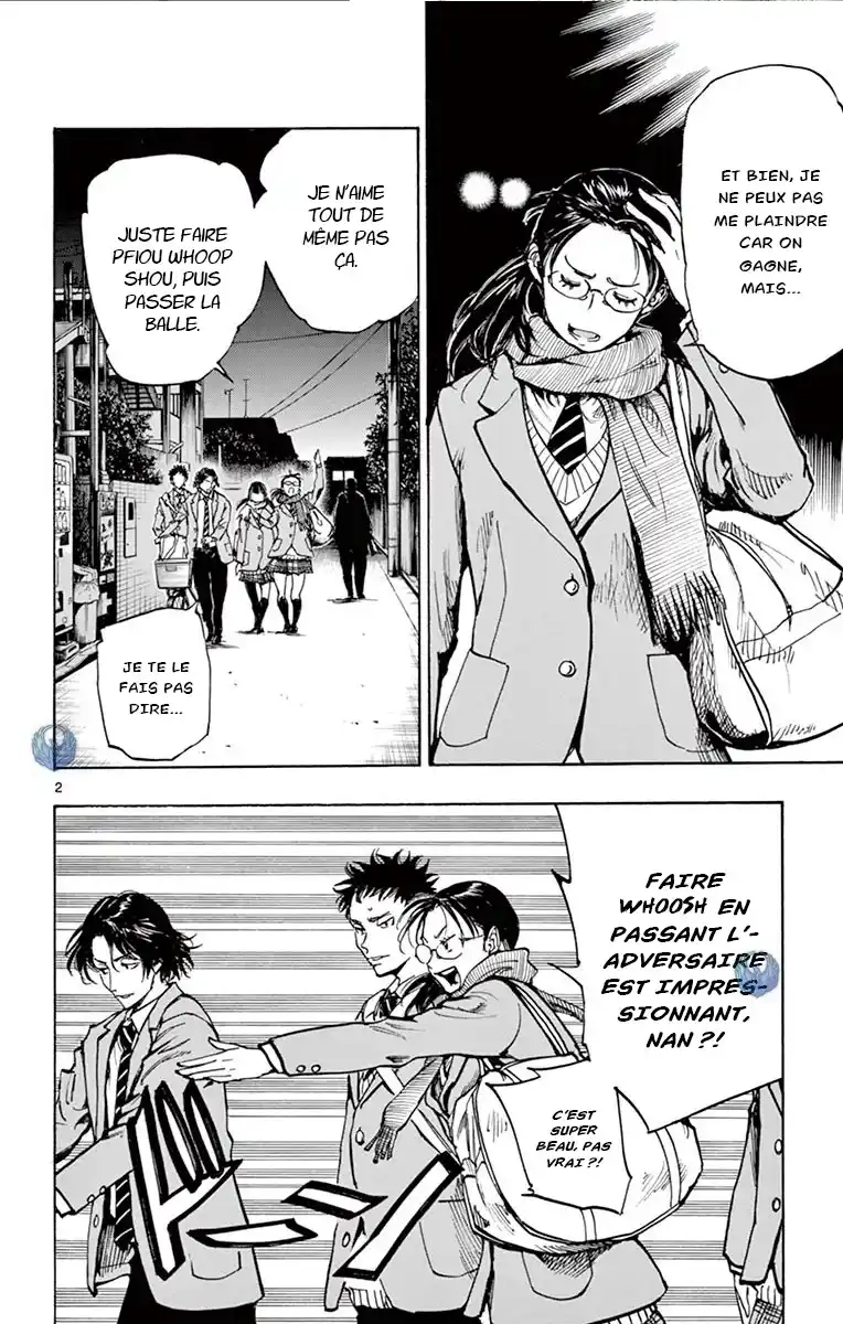 Be Blues! – Ao ni Nare 230 page 3