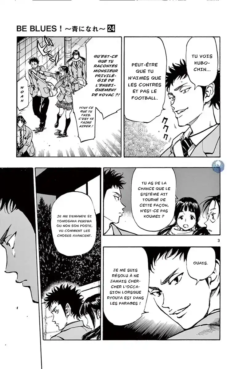 Be Blues! – Ao ni Nare 230 page 4