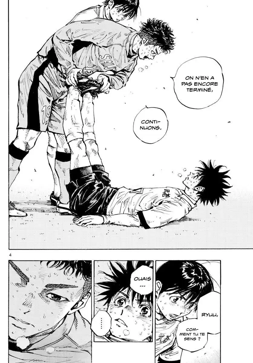 Be Blues! – Ao ni Nare 427 page 4