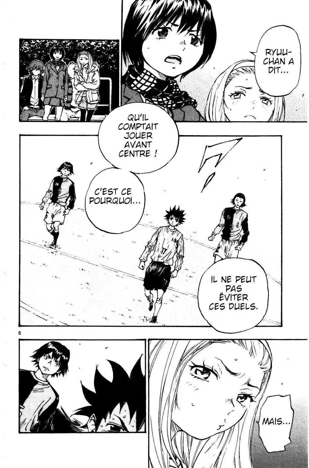 Be Blues! – Ao ni Nare 27 page 6