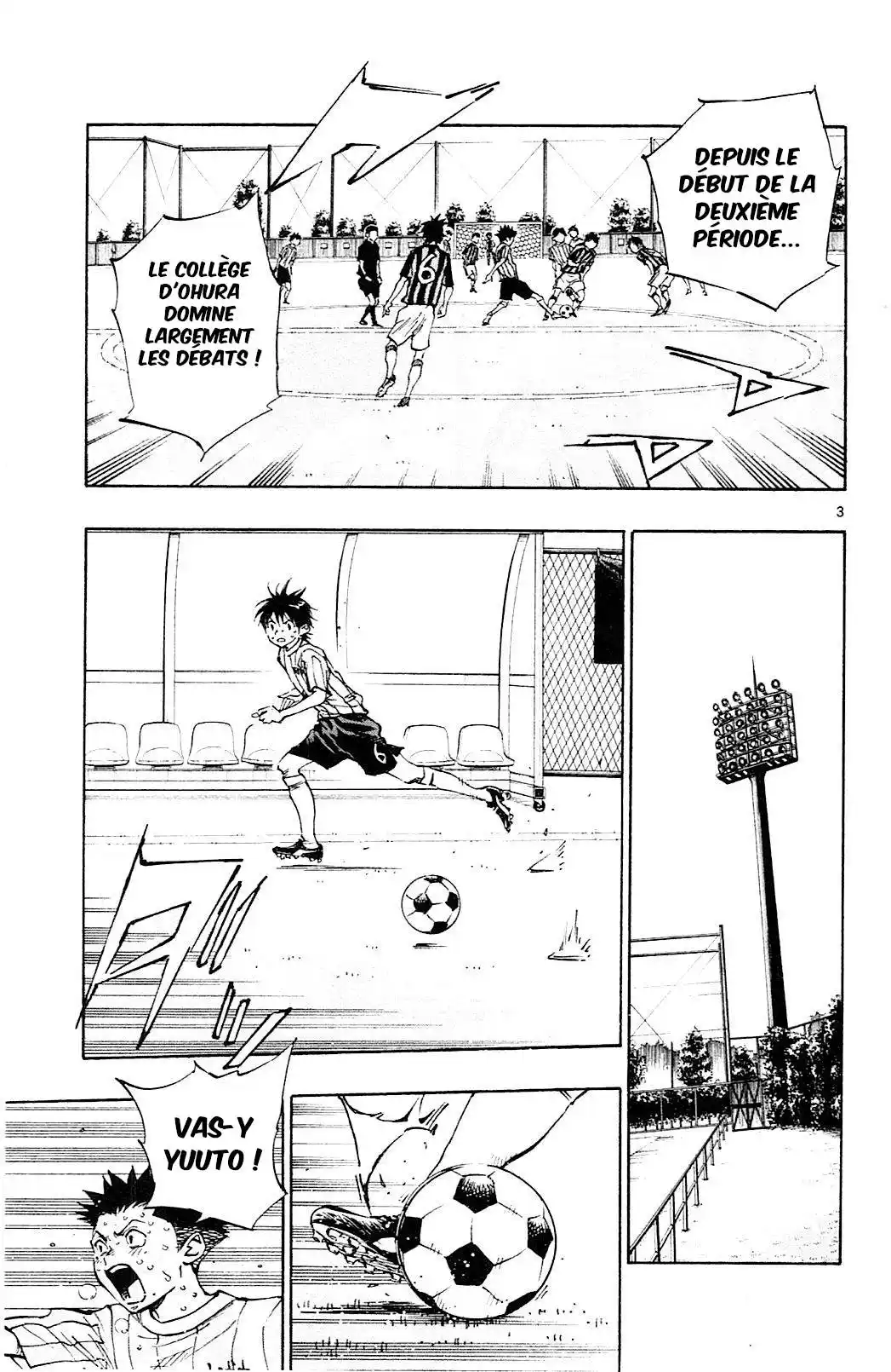 Be Blues! – Ao ni Nare 71 page 3