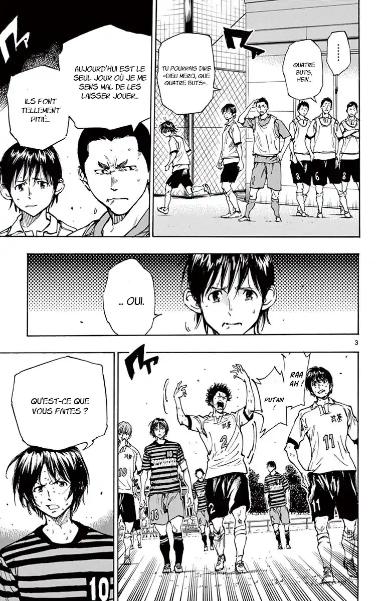 Be Blues! – Ao ni Nare 221 page 3