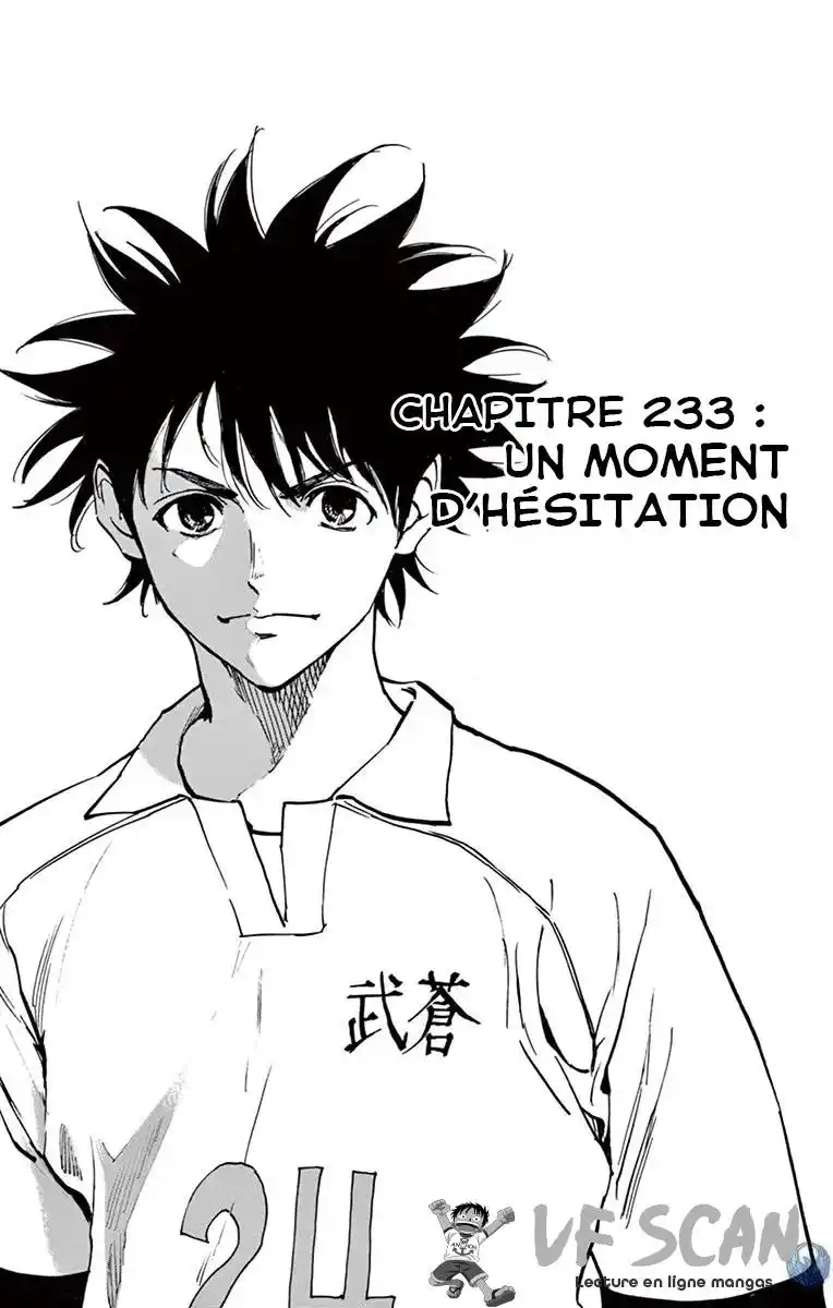 Be Blues! – Ao ni Nare 233 page 1